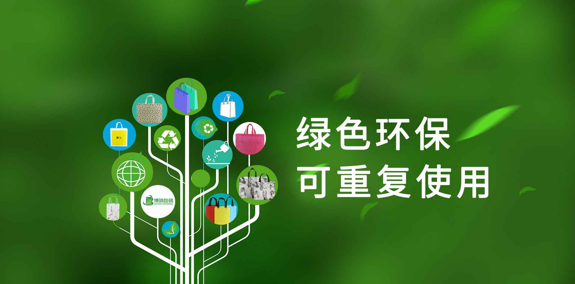 PG官方版网站登录入口-PG(中国)
